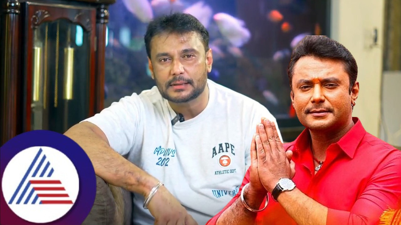 actor darshan