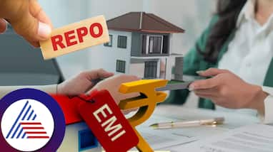 how much your EMI will be reduced with regard to home loan as the Reserve Bank has reduced the repo rate suc how much your EMI will be reduced with regard to home loan as the Reserve Bank has reduced the repo rate suc