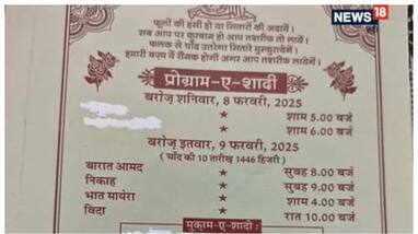 viral wedding invitation lists deceased relatives are waiting for the guests viral wedding invitation lists deceased relatives are waiting for the guests