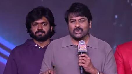 Telugu Cinema News Live: మెగా 157 నుంచి సాలిడ్ అప్ డేట్, టైటిల్ విషయంలో మాస్టర్ ప్లాన్ వేసిన  అనిల్ రావిపూడి