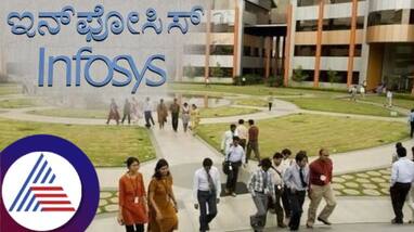 Centre directs state labour department to take action against Infosys san Centre directs state labour department to take action against Infosys san