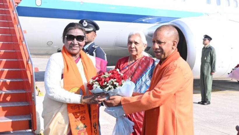 Maha Kumbh Bath President Draupadi Murmu