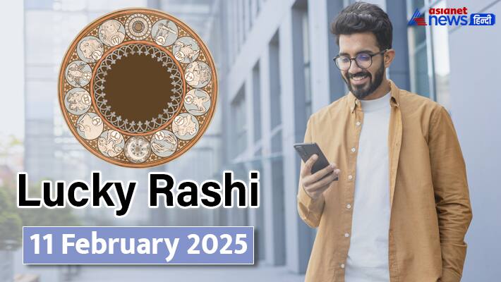 Lucky Rashifal_11 Feb 2025