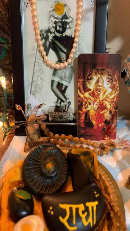 శాలిగ్రామం