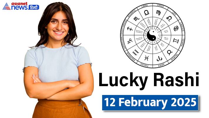 Lucky Rashifal_12 Feb 2025