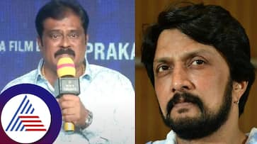 K Manju calls Kiccha sudeep as huccha in vishnu priya trailer launch event K Manju calls Kiccha sudeep as huccha in vishnu priya trailer launch event
