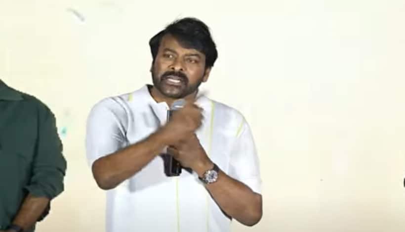 ఎన్టీఆర్‌, ఏఎన్నార్‌, కృష్ణ, శోభన్‌బాబులకు పోటీ ఇవ్వడం కోసం చిరు చేసిన పనేంటో తెలుసా?