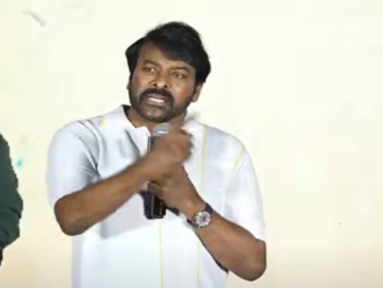 what Chiranjeevi did to give competition to NTR ANR Krishna and Sobhan Babu? he revealed Waves 2025 in telugu arj 
