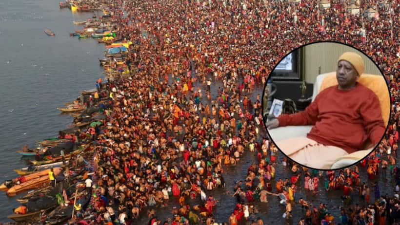 prayagraj mahakumbh 2025 magh purnima snan cm yogi monitoring