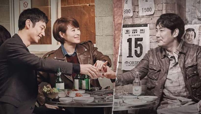 Korean drama 'Signal' season 2 updates: Here's everything you need to know about the cast and release date