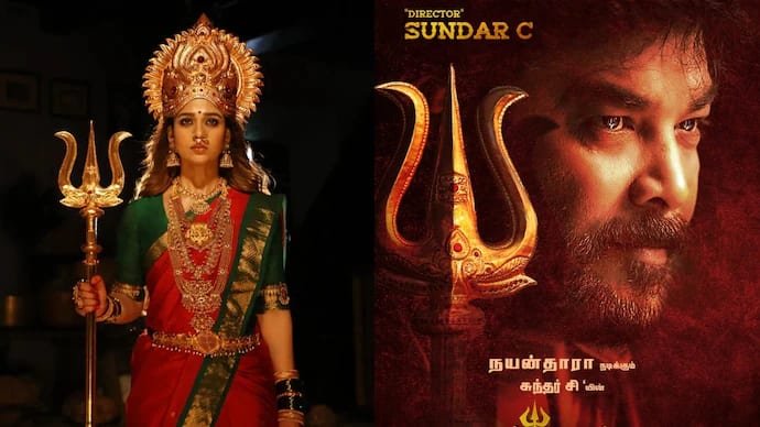 Asianet Image
