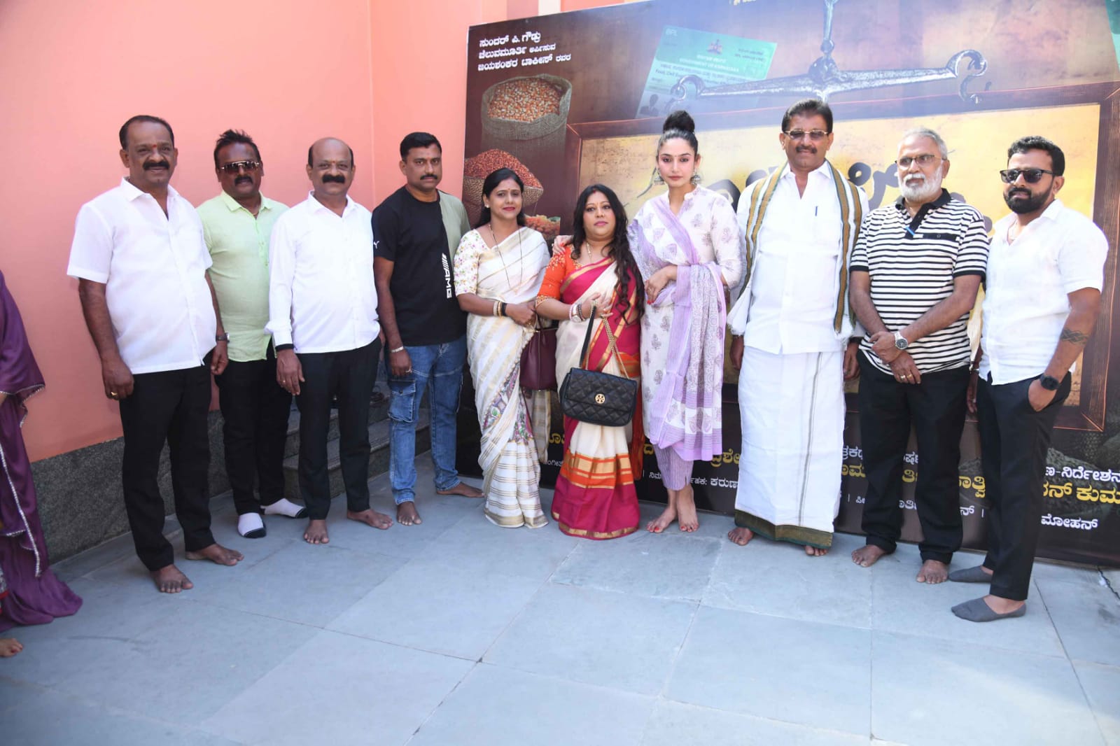 Sandalwood actress Ragini Dwivedi acts in Sarkari Nyaya bele Angadi