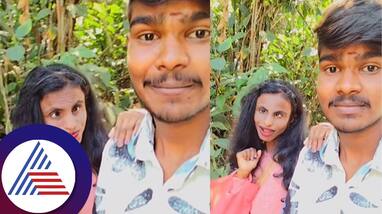 Kannada influencer Kipi keerthi reveals her boyfriend photo says need family support vcs Kannada influencer Kipi keerthi reveals her boyfriend photo says need family support vcs