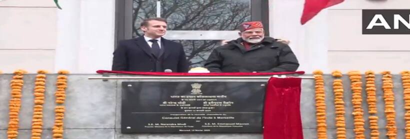 PM Modi, Macron interact with Indian community in France (WATCH)