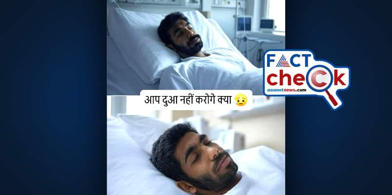 AI Generated photos of Jasprit Bumrah in hospital