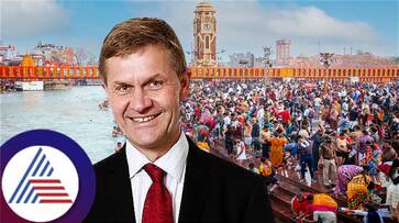 Norways Former Minister Erik Solheim Visits Mahakumbh 2025 mrq Norways Former Minister Erik Solheim Visits Mahakumbh 2025 mrq