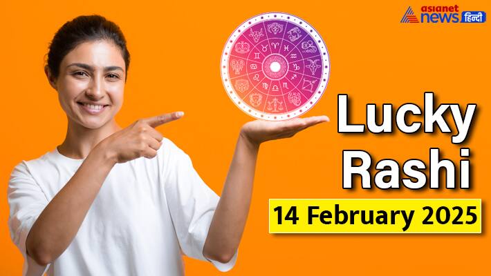 Lucky Rashifal_14 Feb 2025