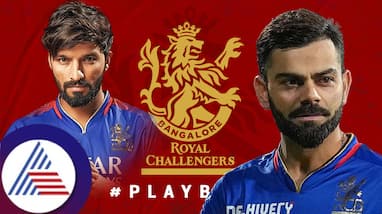 IPL 2025 Virat Kohli Congratulates RCB New Captain Rajat Patidar kvn IPL 2025 Virat Kohli Congratulates RCB New Captain Rajat Patidar kvn