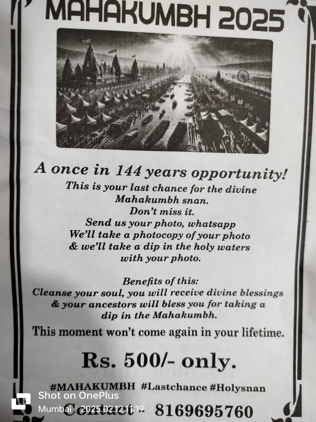 KumbhMela holy bath for Rs 500 new business started someone bathing for pilgrims photo sat