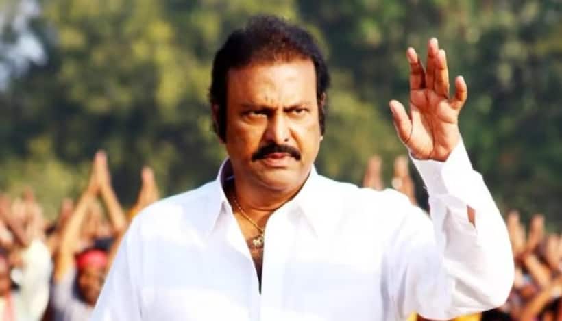 Relief for actor Mohan Babu! Supreme Court grants anticipatory bail in journalist assault case