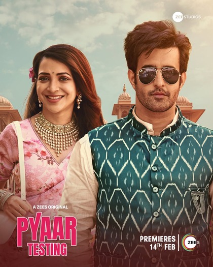 Pyaar Testing 3