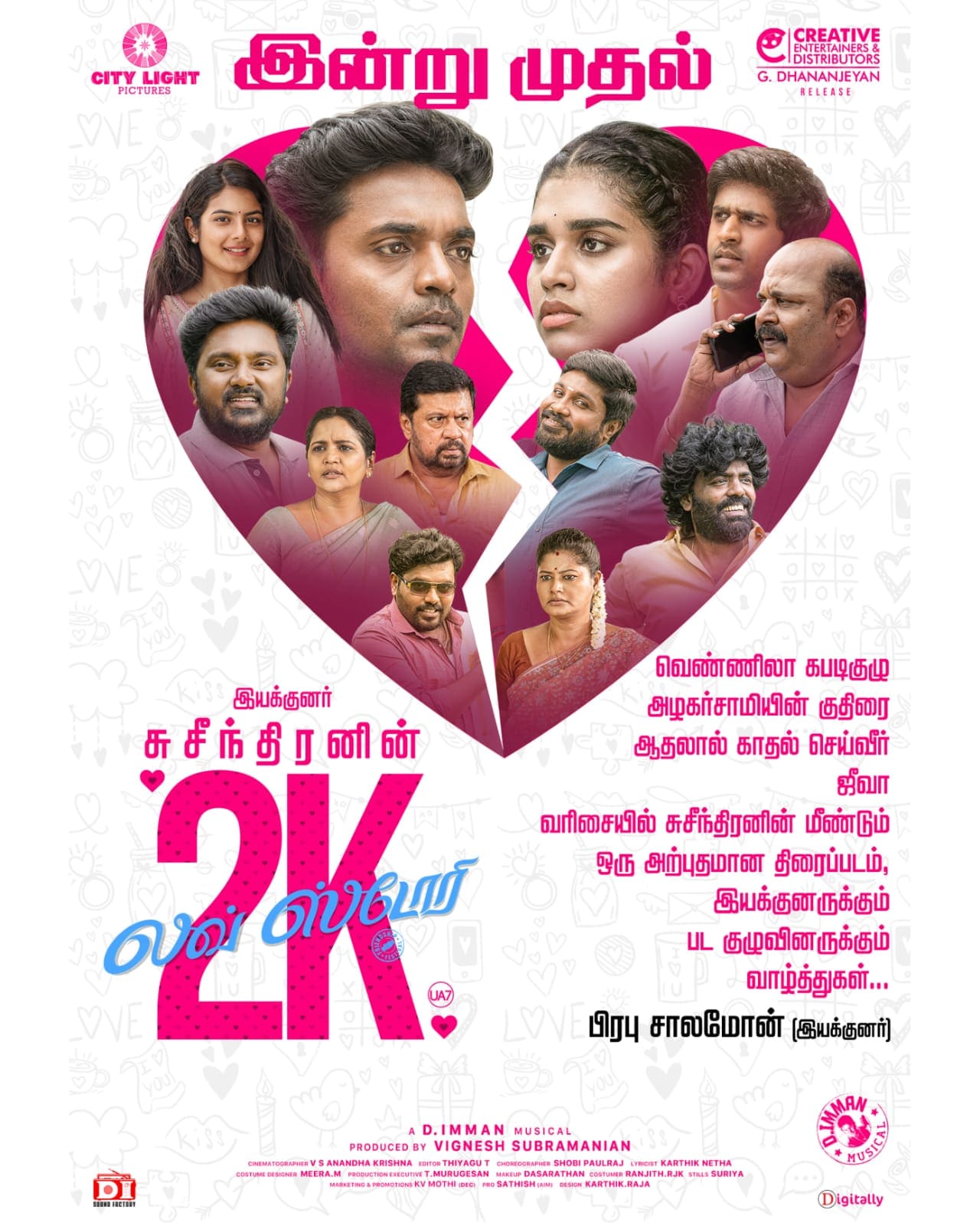 Suseenthiran Directional 2K Love Story Movie Review in tamil gan