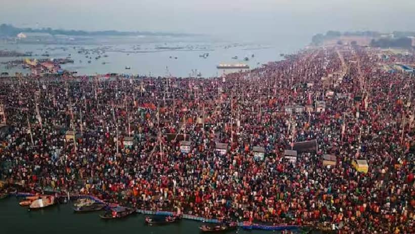mahakumbh