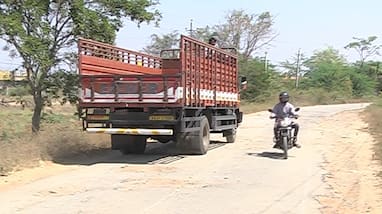 The road on the Hanuru Bandalli route is completely damaged The road on the Hanuru Bandalli route is completely damaged