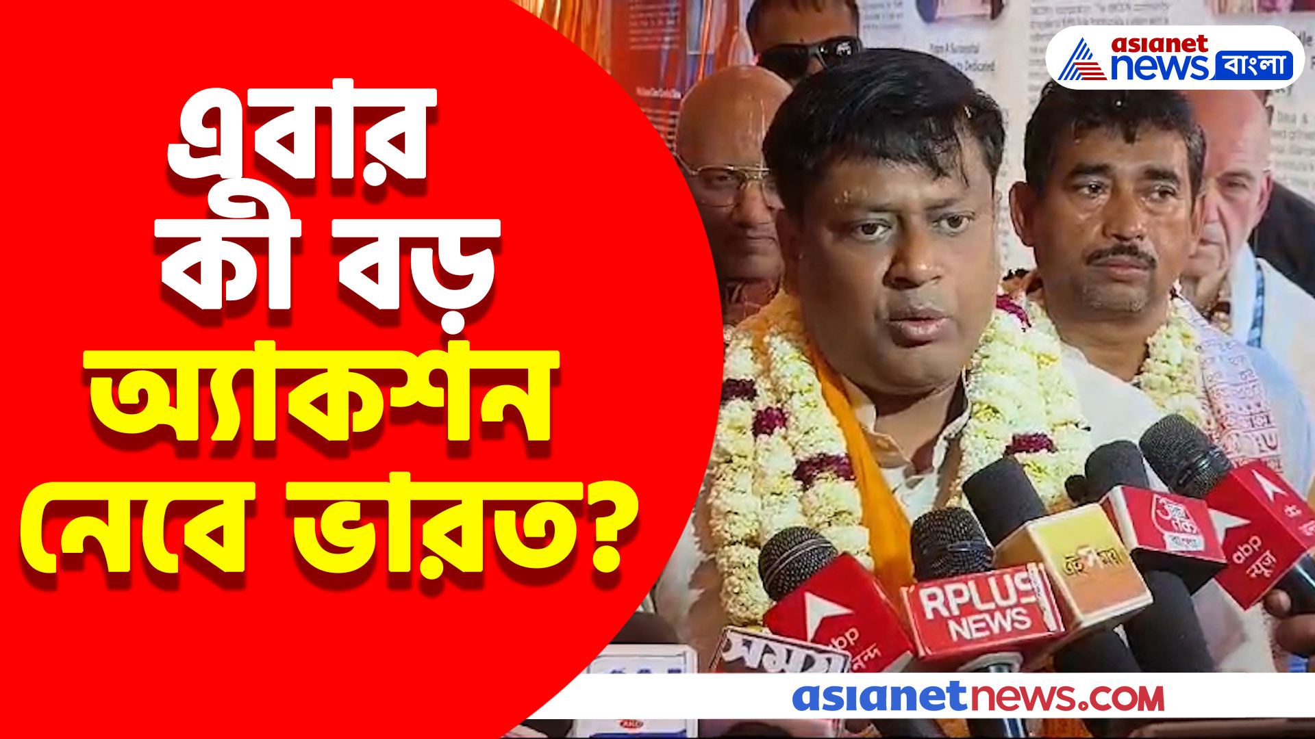 'বাংলাদেশ যে ভাষা বোঝে সেই ভাষায় জবাব দেওয়া হবে', মায়াপুর ইসকনে গিয়ে হুঙ্কার সুকান্ত মজুমদারের