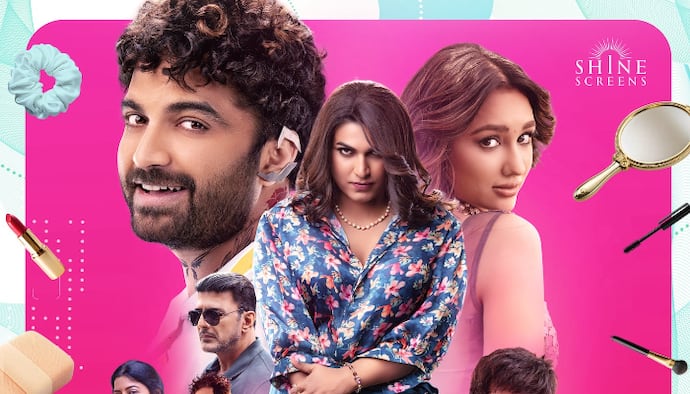 laila movie