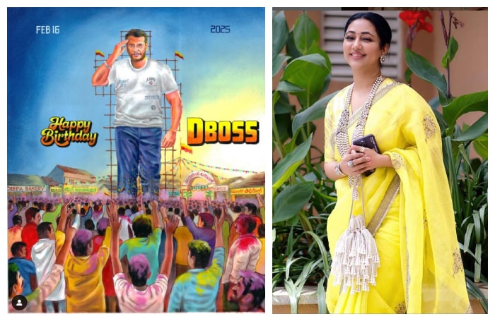 Darshan wife Vijayalakshmi launched darshan cdp for his birthday on 16 Feb