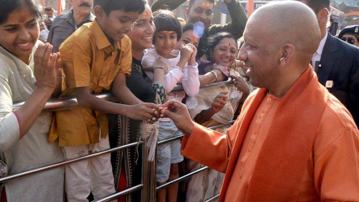 CM Yogi Adityanath