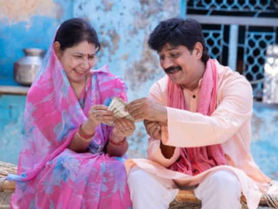 Maiya Samman Yojana 2025 Jharkhand women will get lump sum amount of Rs 7500, new rules issued for beneficiaries