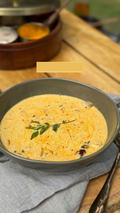 Prepare the curd