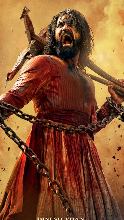 Vicky Kaushal's Chhaya is creating a storm at the box office.
