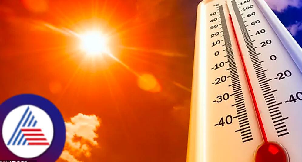 Temperature hike feb