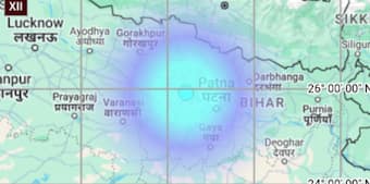 Delhi Earthquake : డిల్లీలో మళ్లీ భూకంపం రావచ్చా? ప్రధాని మోదీ కీలక ప్రకటన  