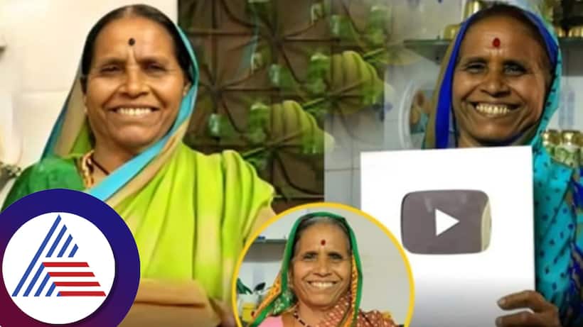 Asianet Image