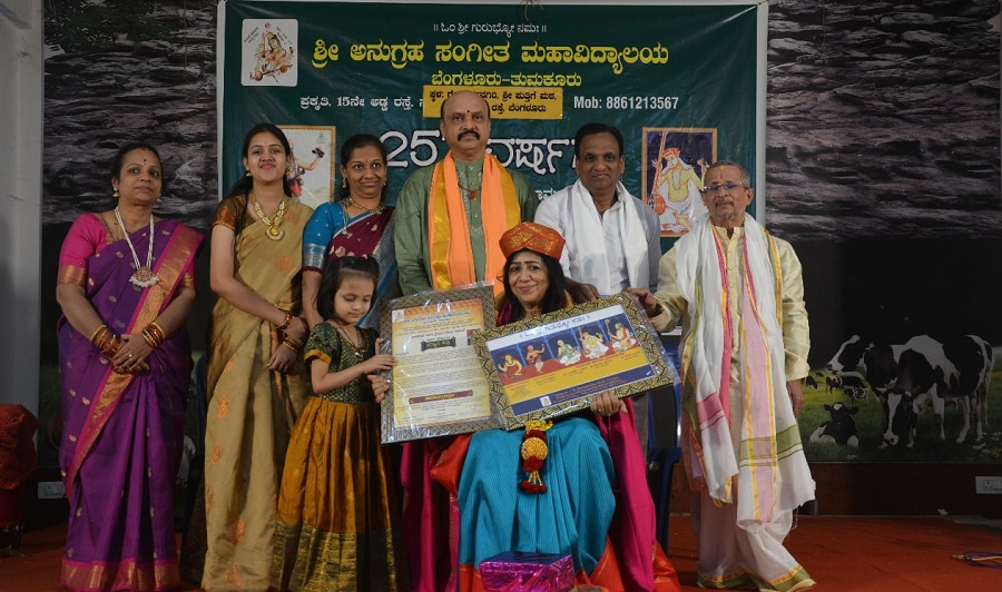 Silver Jubilee Celebrations for Anugraha Music School at Bengaluru Puttige Mutt