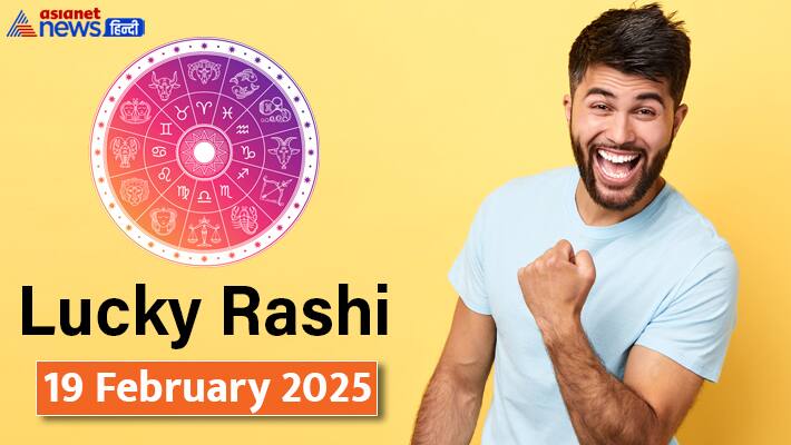 Lucky Rashifal_19 Feb 2025