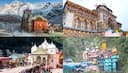 Char Dham Yatra Travel Tips: How to make your sacred journey safe and stress-free