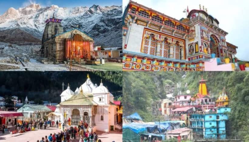 Char Dham Yatra 2025