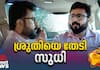 Chempaneerpoovu malayalam serial review