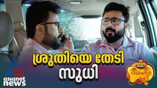 Chempaneerpoovu malayalam serial review