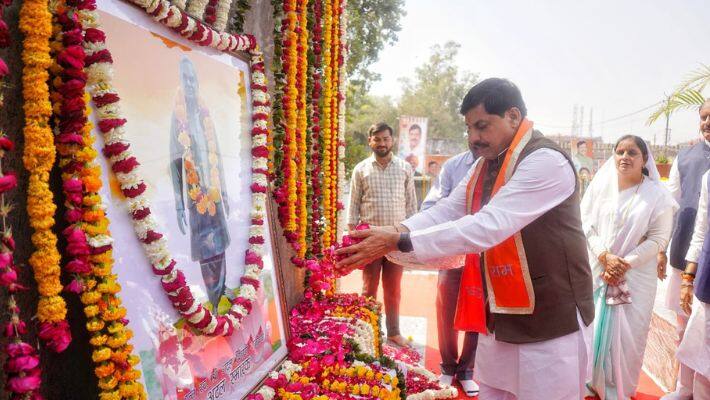 MP Atal Bihari