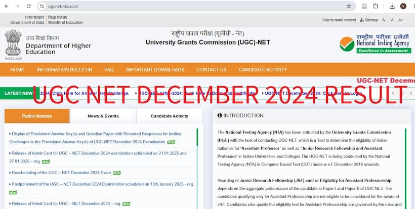 UGC NET December Result Announced: Follow these steps to download the score card