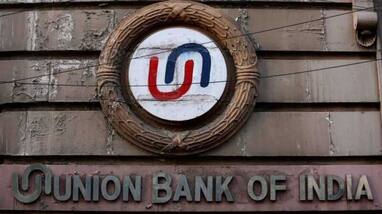 Union Bank of India Recruitment 2691 Apprentice Posts Application Details gow Union Bank of India Recruitment 2691 Apprentice Posts Application Details gow