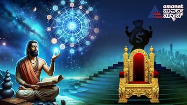 Asianet Image
