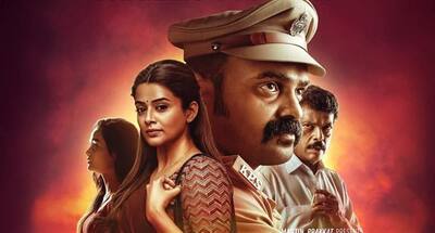 Officer on Duty Review: Kunchacko Boban shines in gripping family drama