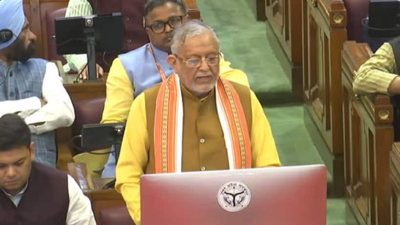 UP Budget 2025 26: New schemes launched to honour Baba Saheb Ambedkar, Atal Bihari Vajpayee, and more